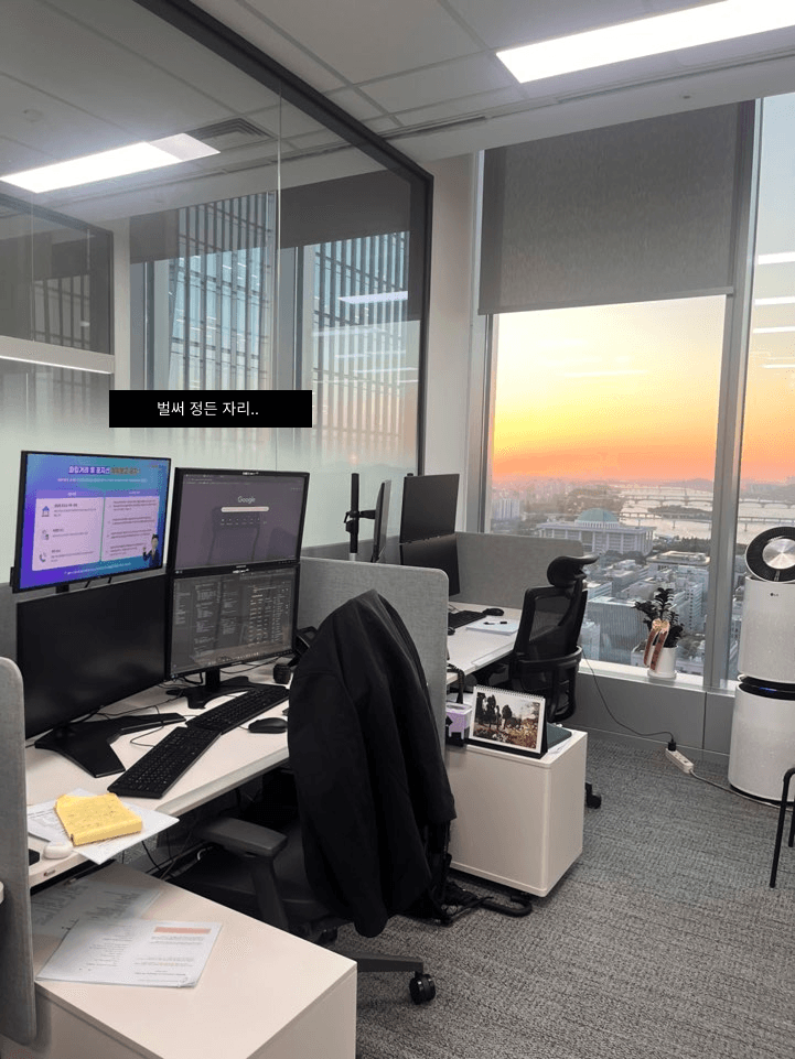 CFD 장외파생 업무
